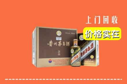 朔州市山阴回收彩釉茅台酒