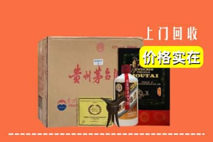 朔州市山阴回收陈酿茅台酒